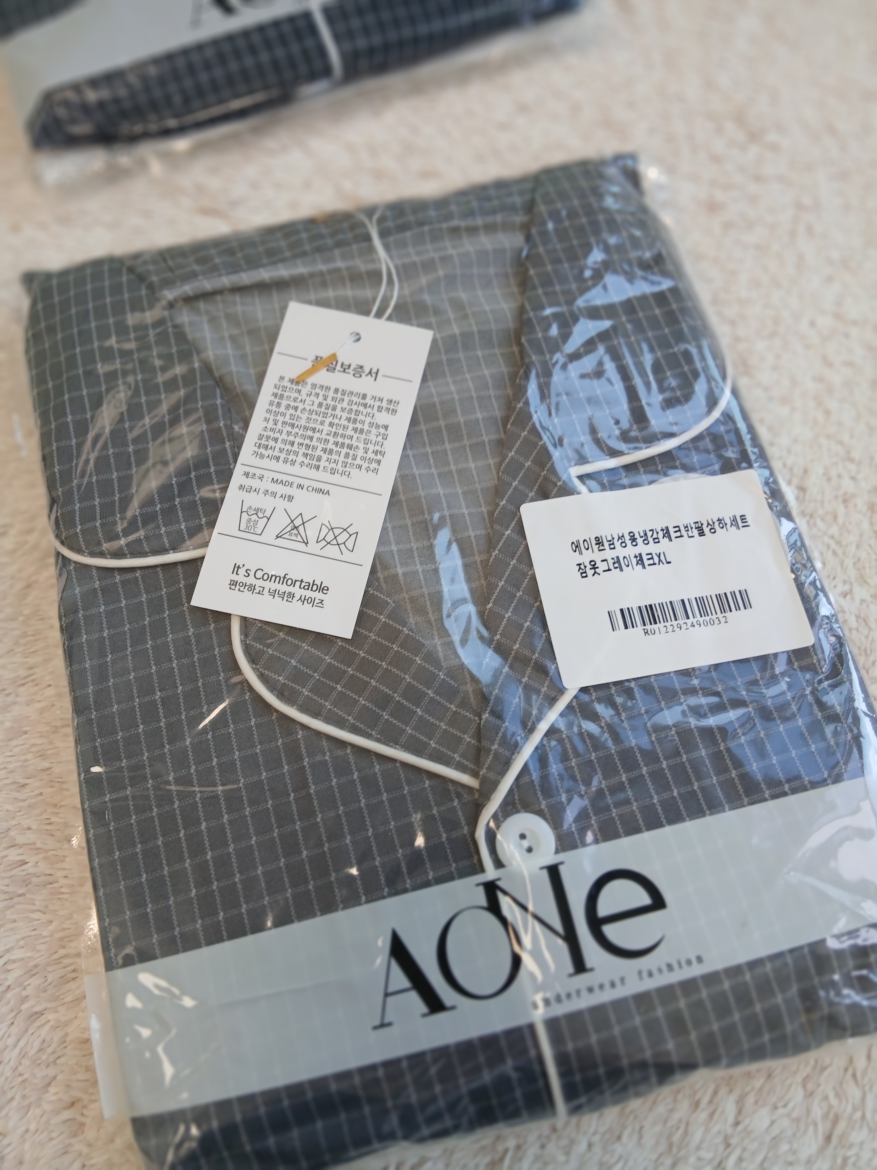 [3% 적립] Aone Cold Check Short Sleeve Pajama Set Gray Check, [3% 적립] Aone Cold Check Short Sleeve Pajama Set Navy Check 착용 스타일 - 3