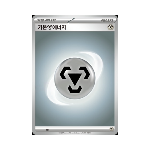 썸네일 4