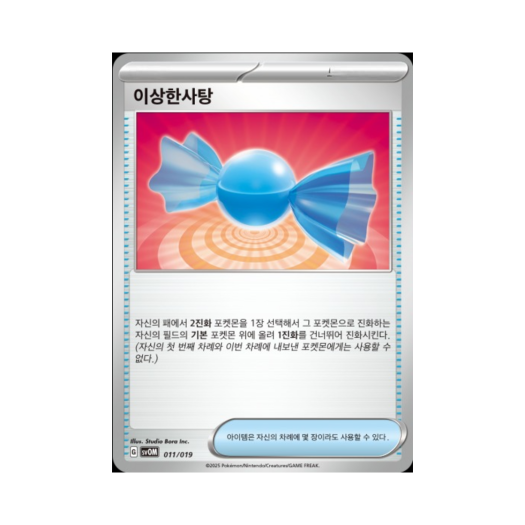 썸네일 1