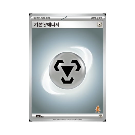 썸네일 3