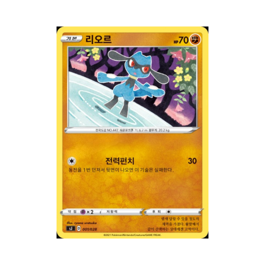썸네일 7