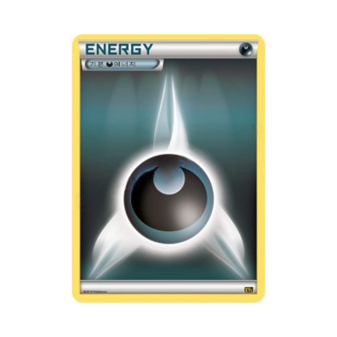 포켓몬 TCG 기본 악 에너지 XY 레전드 배틀 덱 제르네아스 ex+이벨타르 ex (한글판)(Pokemon TCG Basic Darkness Energy Xerneas-ex & Yveltal-ex Super Legend Set (Korean Ver.))