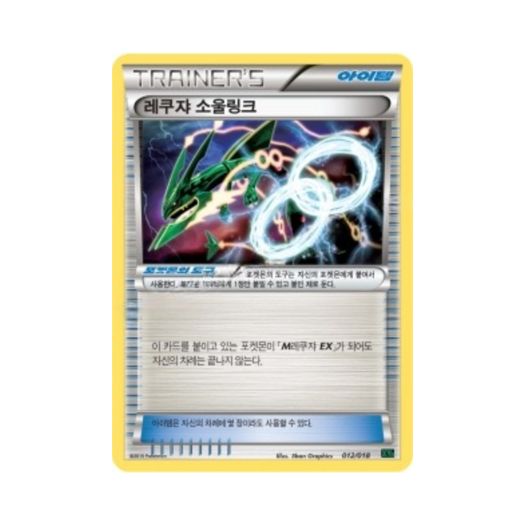 썸네일 2
