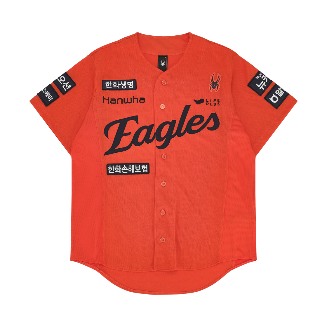 한화 이글스 스파이더 2025 어센틱 홈 유니폼 V2 오렌지 (논 마킹 버전)(Hanwha Eagles Spyder 2025 Authentic Home Uniform V2 Orange (Non Marking Ver.))