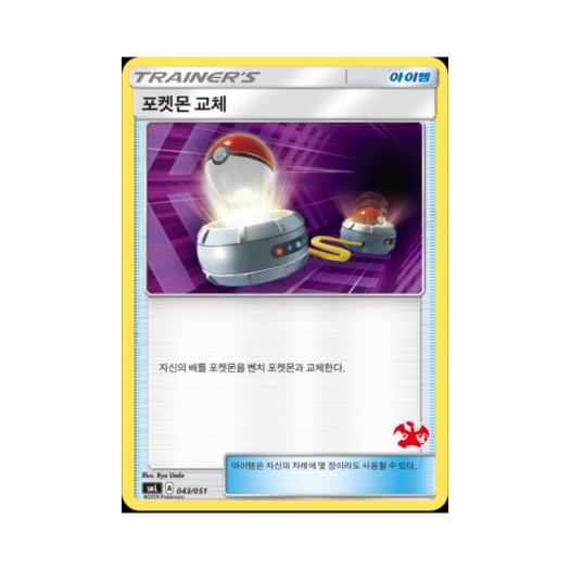 썸네일 2