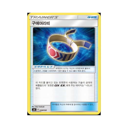 썸네일 9