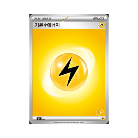 썸네일 1