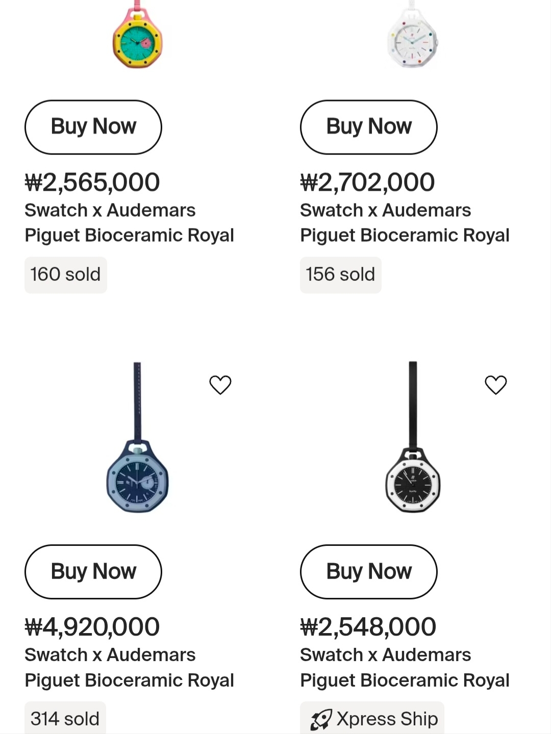 Swatch x Audemars Piguet Bioceramic Royal Pop Ocho Negro, Swatch x Audemars Piguet Bioceramic Royal Pop Huit Blanc 착용 스타일 - 1