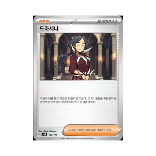 썸네일 22