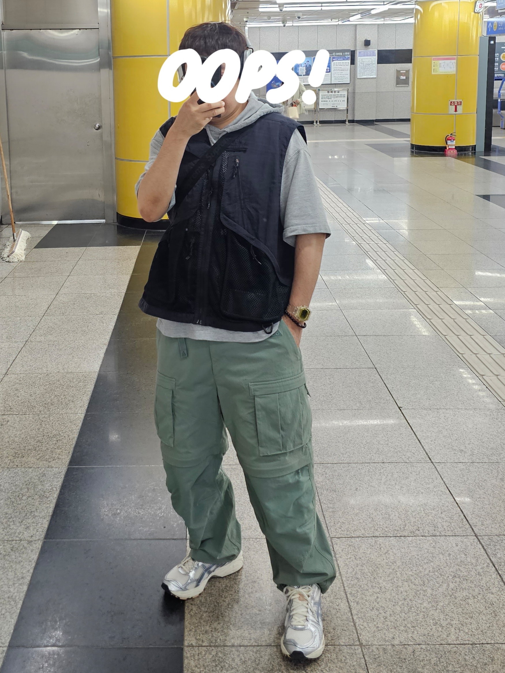 Nike Life Utility Pants Parachute Beige - Asia, Adidas Yeezy Boost 700 V2 Tephra 2023 착용 스타일 - 2