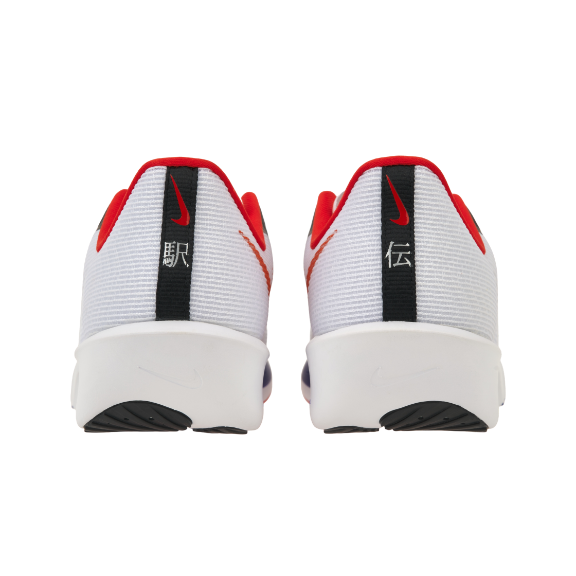 나이키 에어 줌 라이벌 플라이 4 화이트 하바네로 레드(Nike Air Zoom Rival Fly 4 White Habanero Red) - 6