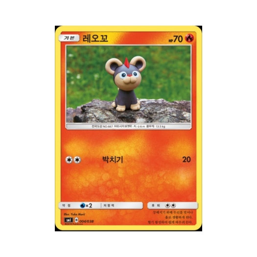 썸네일 3