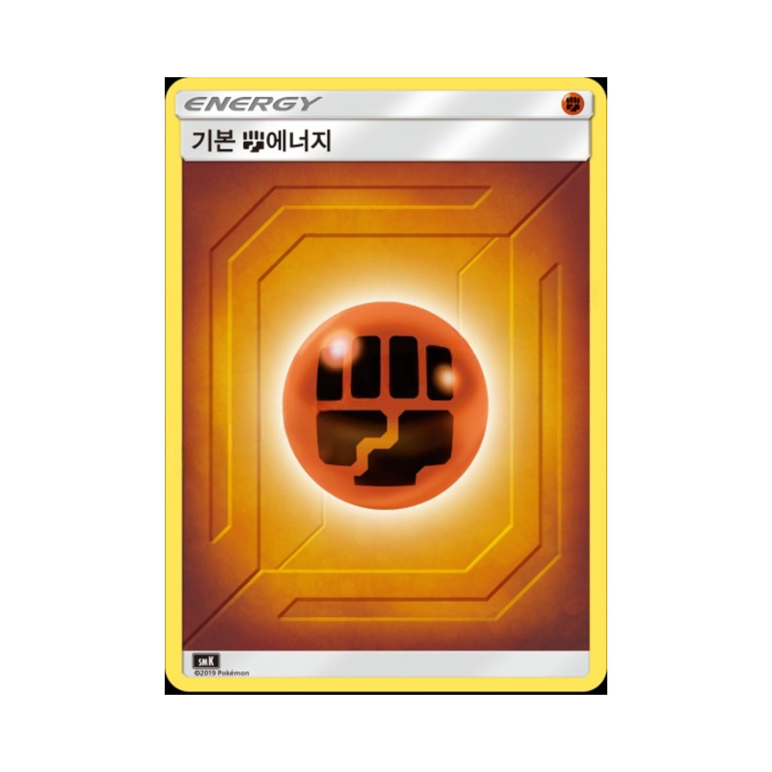 포켓몬 TCG 기본 격투 에너지 썬&문 스타터 세트 격투 롱스톤 GX (한글판)(Pokemon TCG Basic Fighting Energy Sun & Moon Starter Set Trainer Battle Decks Onix GX (Korean Ver.))