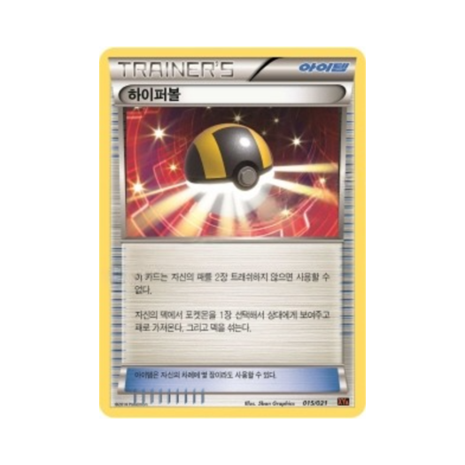 썸네일 4