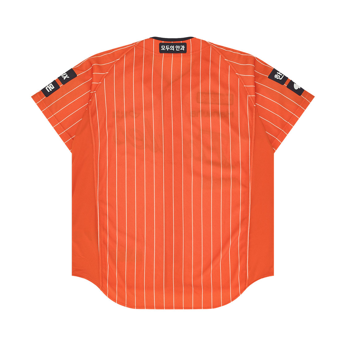 한화 이글스 스파이더 26 스트라이프 레트로 어센틱 유니폼 오렌지 (논 마킹 버전)(Hanwha Eagles Spyder 26 Stripe Retro Authentic Uniform Orange (Non Marking Ver.)) - 2
