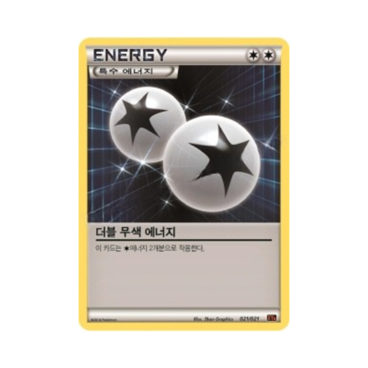 썸네일 7