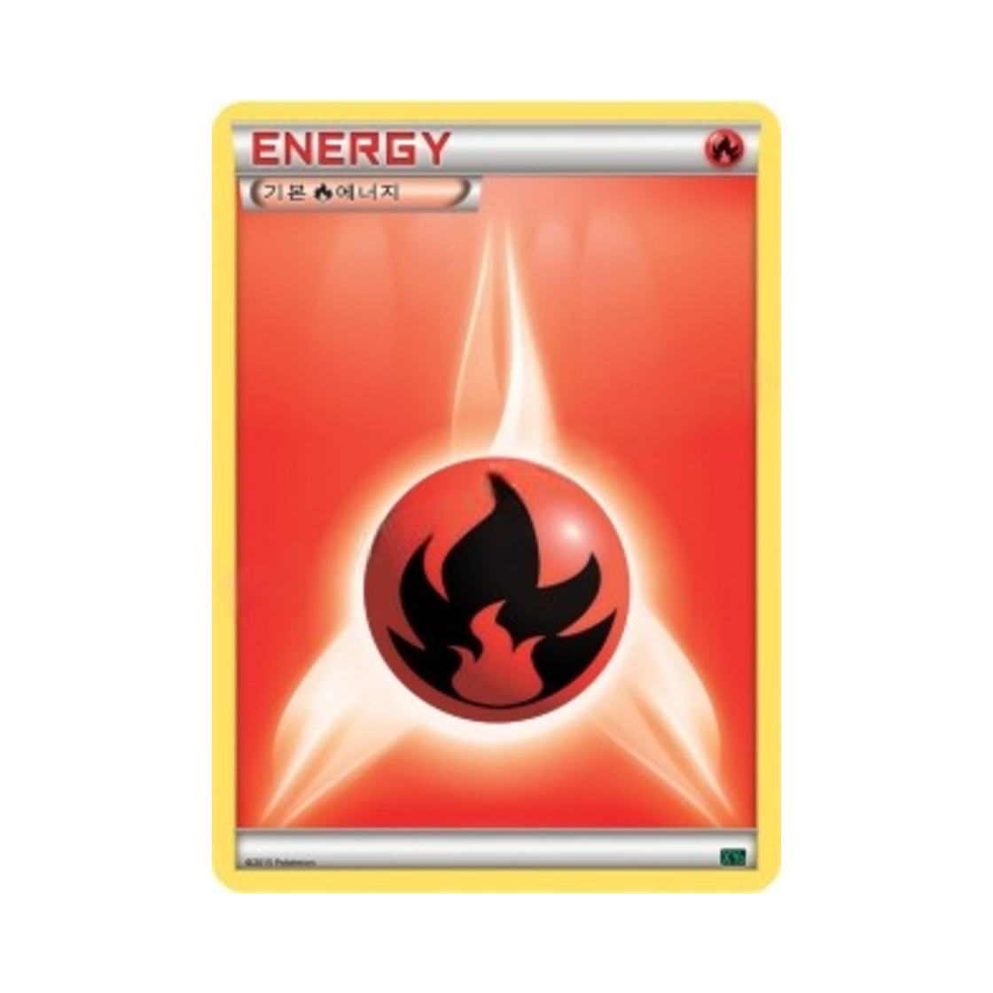 포켓몬 TCG 기본 불꽃 에너지 XY 메가 배틀 덱 M레쿠쟈 ex (한글판)(Pokemon TCG Basic Fire Energy M Rayquaza-ex Mega Battle Deck (Korean Ver.))
