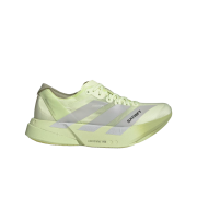 (W) Adidas x Satisfy Adizero Adios Pro 4 Tent Green Matte Silver