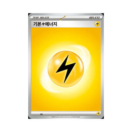 썸네일 4
