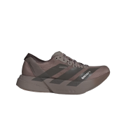 (W) Adidas x Satisfy Adizero Adios Pro 4 Brown Aurora Coffee Metallic