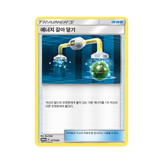 썸네일 5