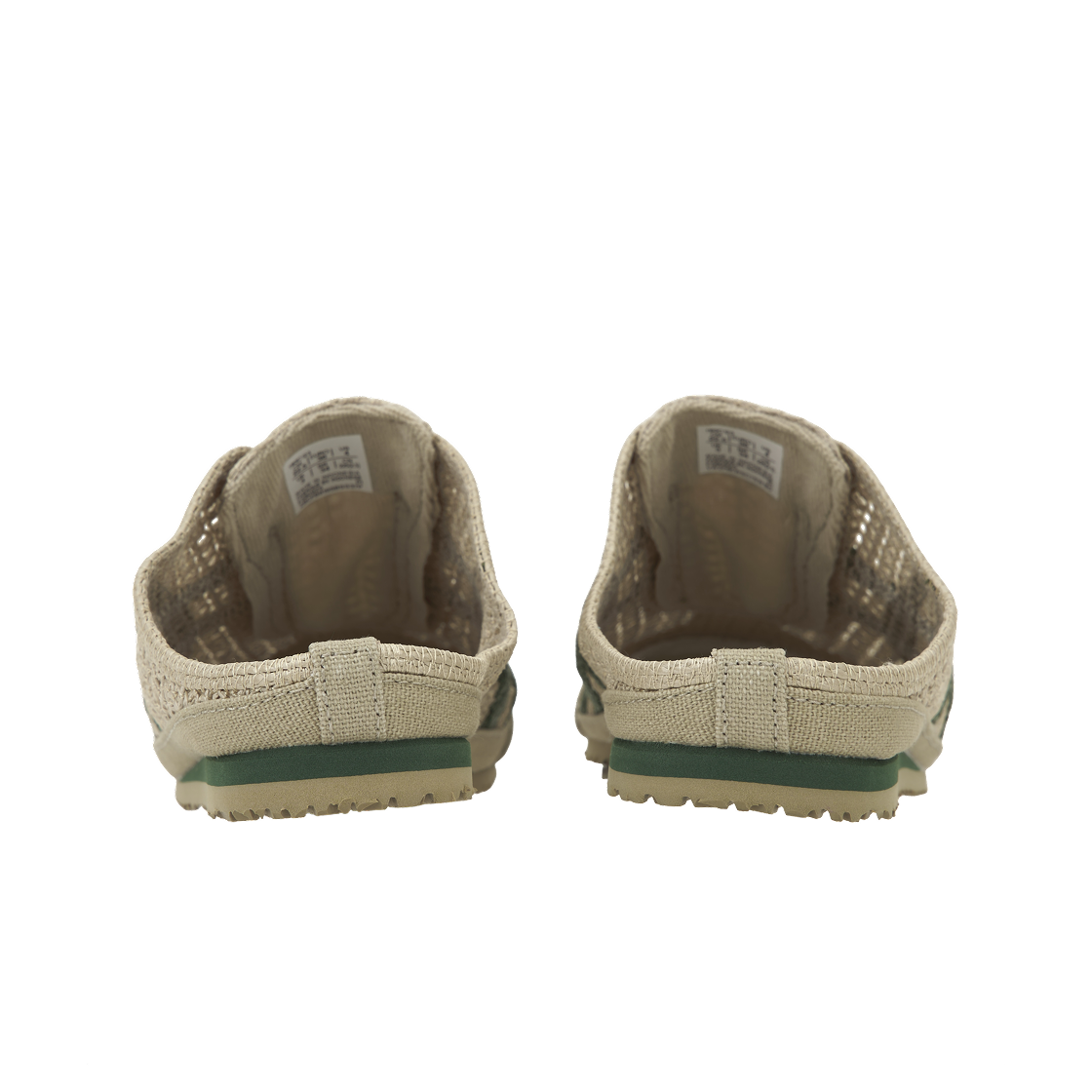 오니츠카 타이거 멕시코 66 사보 신세틱 파이버(Onitsuka Tiger Mexico 66 Sabot Synthetic Fiber) - 6