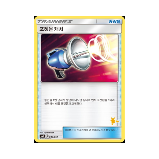 썸네일 1