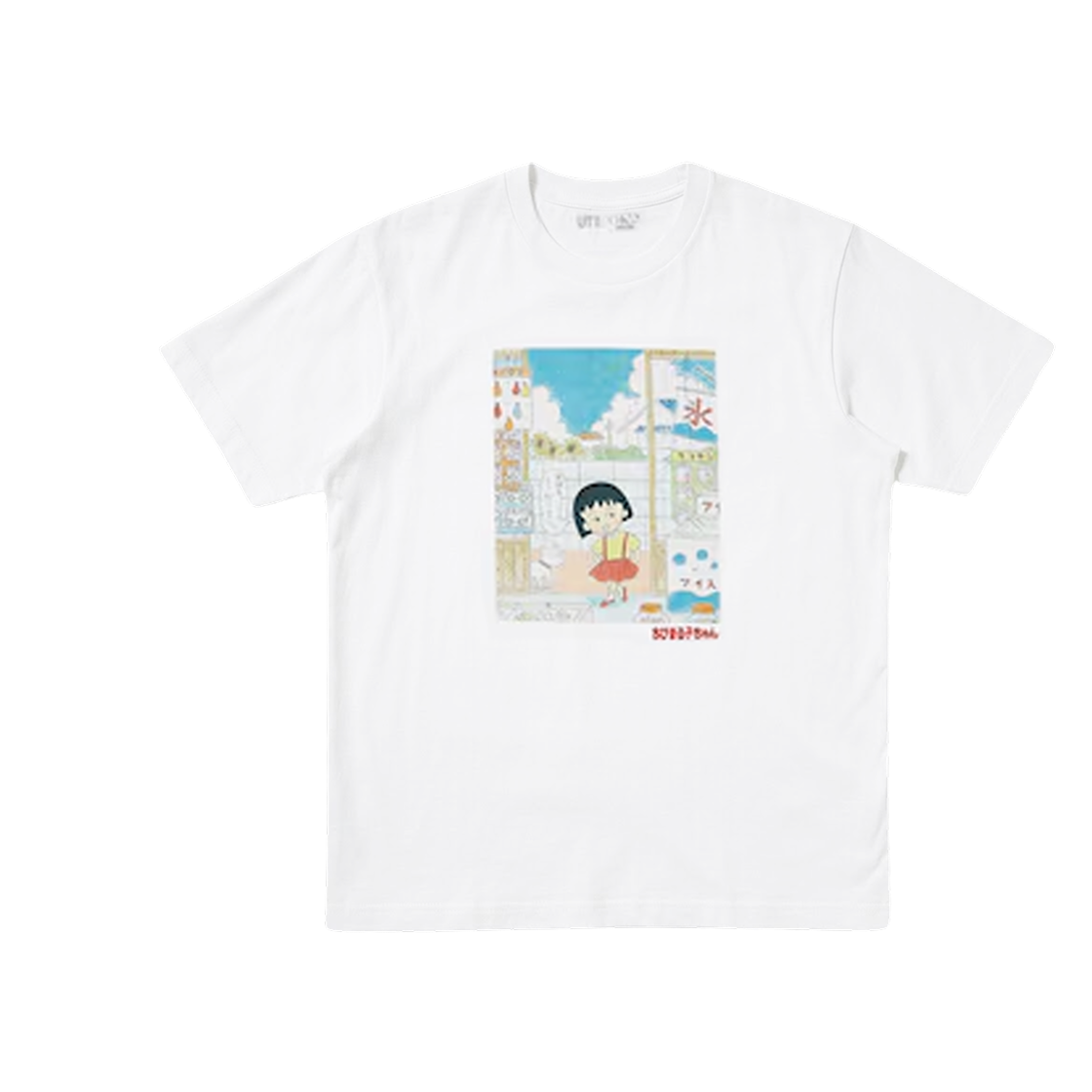유니클로 UT 슈에이샤 창립 100주년 치비 마루코 짱 화이트