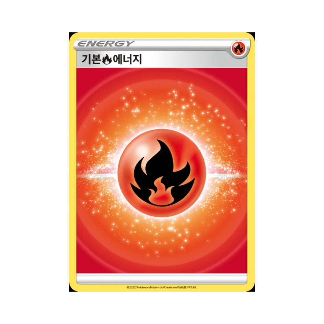 포켓몬 TCG 기본 불꽃 에너지 미러 소드&실드 스타트 덱 100 (한글판)(Pokemon TCG Basic Fire Energy Mirror Sword & Shield Start Deck 100 (Korean Ver.))
