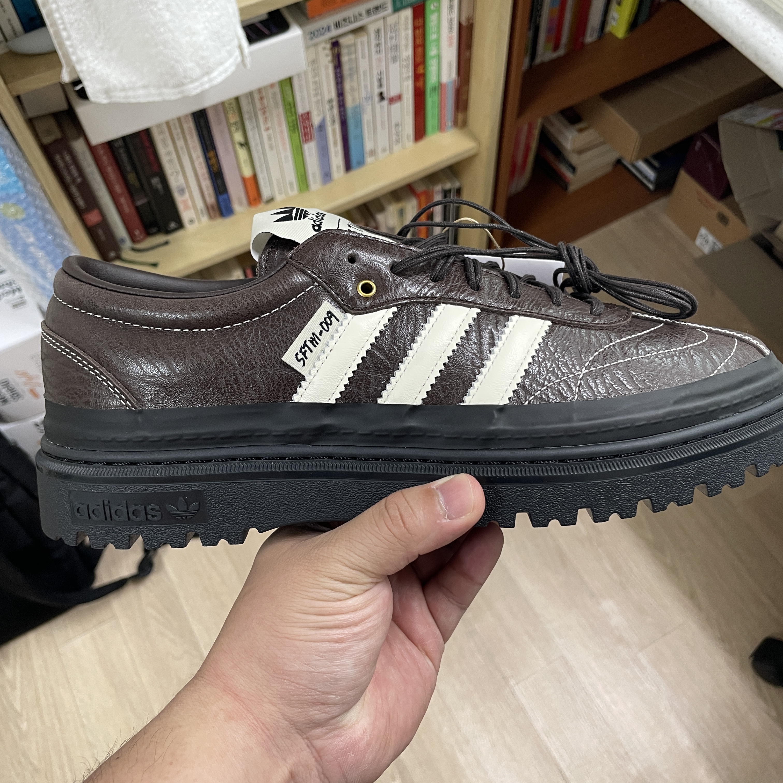 Adidas x Song for the Mute 007 Samba LX Freizeit Aurora Coffee 착용 스타일 - 8