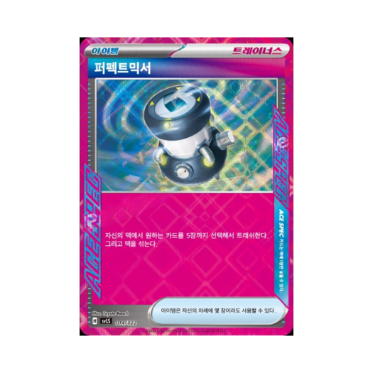 썸네일 7