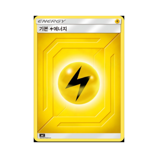 썸네일 3