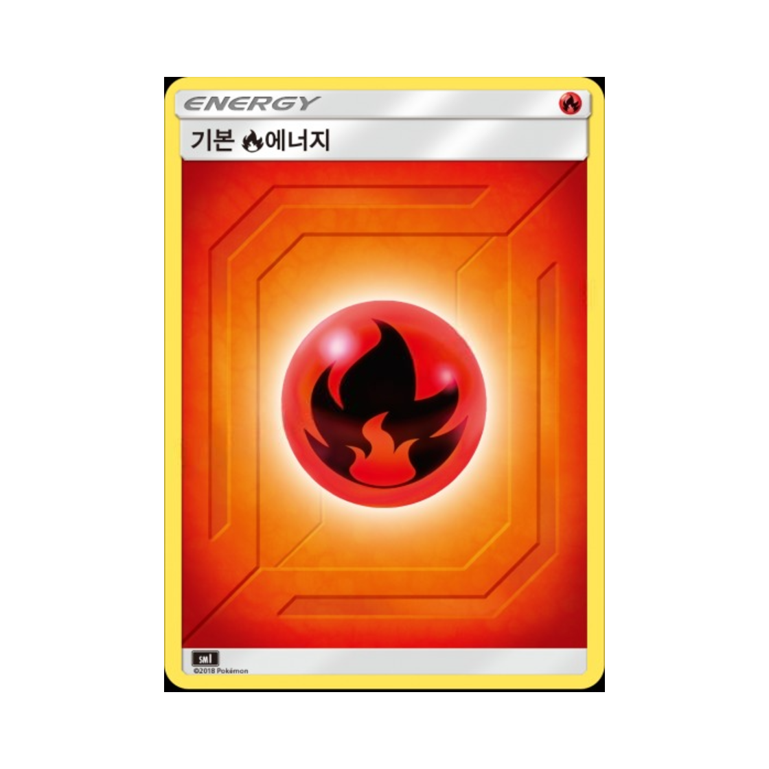 포켓몬 TCG 기본 불꽃 에너지 썬&문 스타터 세트 (한글판)(Pokemon TCG Basic Fire Energy Sun & Moon Flareon-GX, Vaporeon-GX & Jolteon-GX Starter Sets (Korean Ver.))