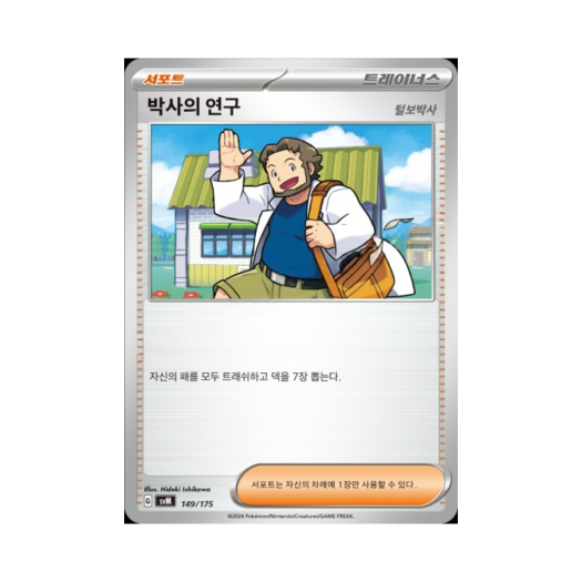 썸네일 3