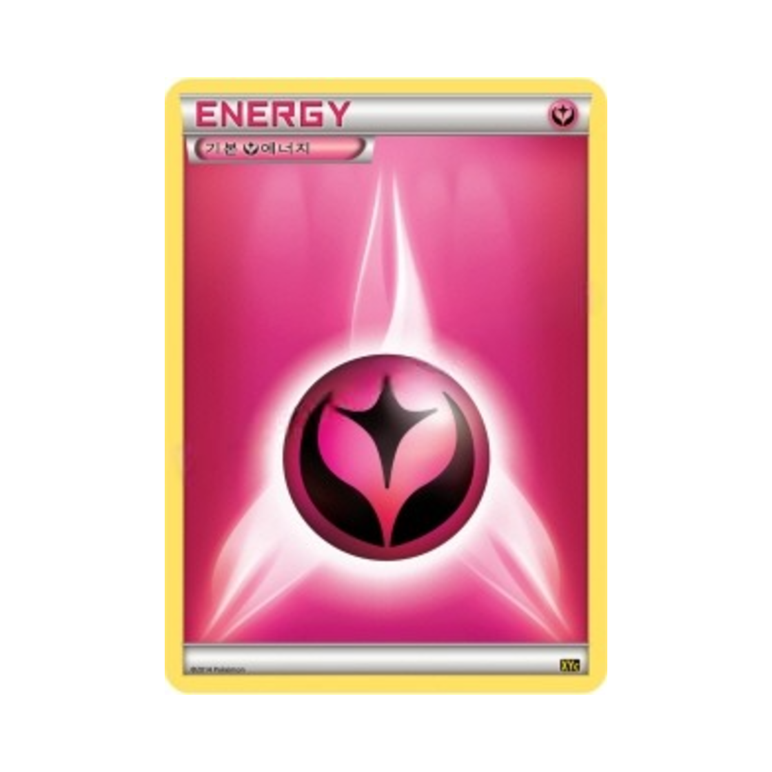 포켓몬 TCG 기본 악 에너지 XY 레전드 배틀 덱 제르네아스 ex+이벨타르 ex (한글판)(Pokemon TCG Basic Darkness Energy Xerneas-ex & Yveltal-ex Super Legend Set (Korean Ver.)) - 2