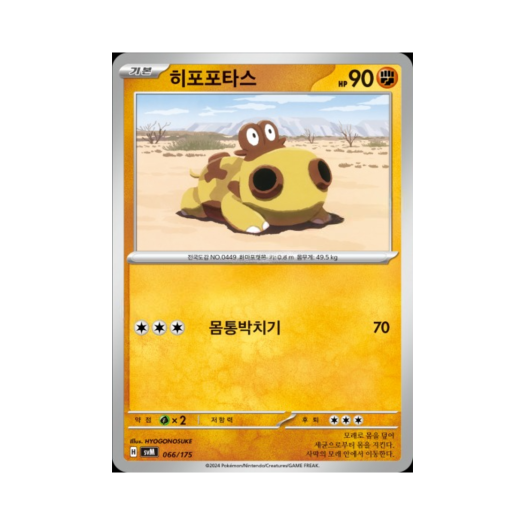 썸네일 3