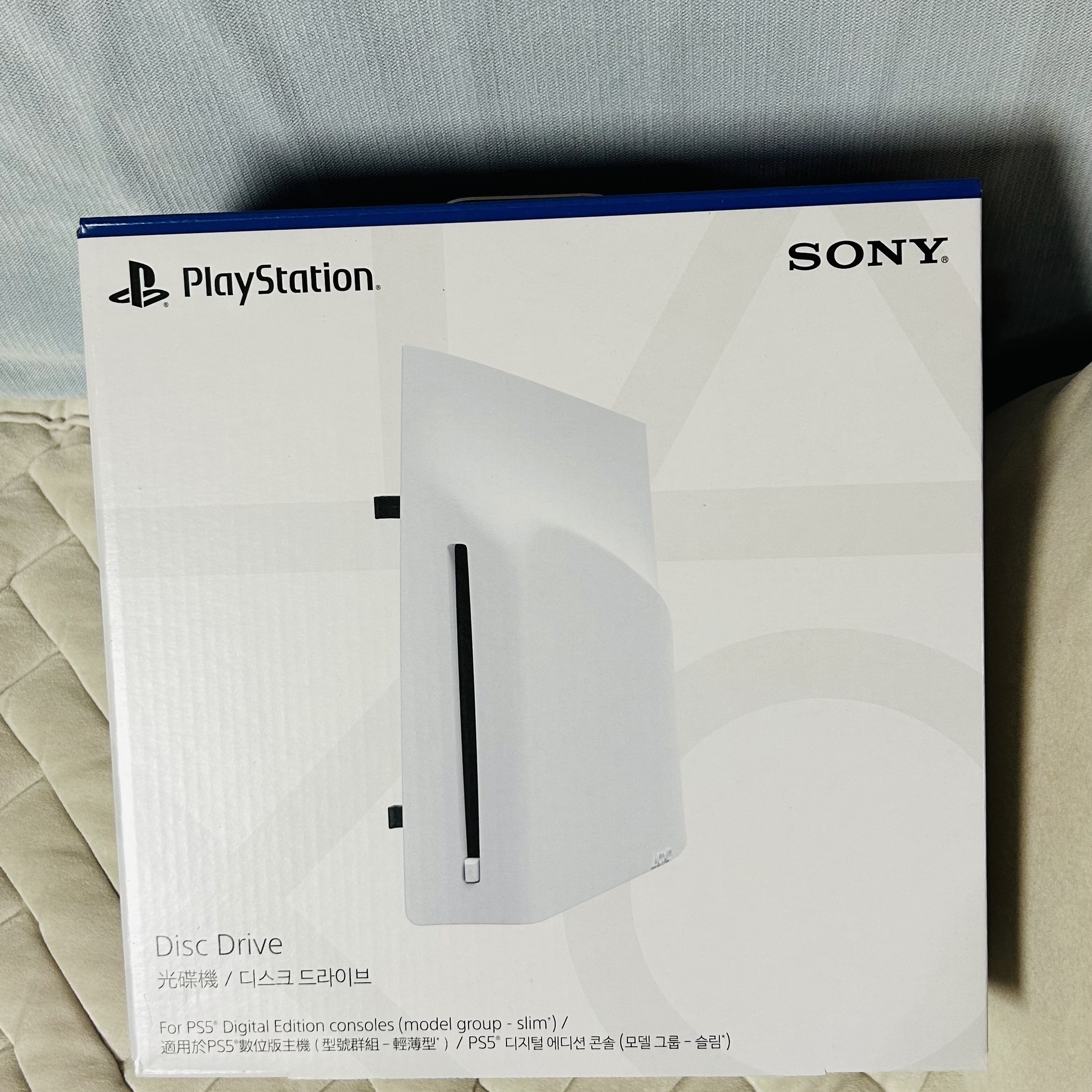PlayStation 5 Disk Drive 착용 스타일