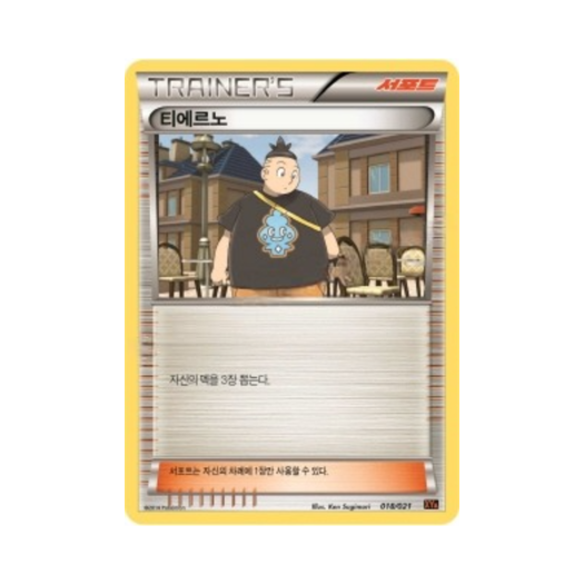 썸네일 3