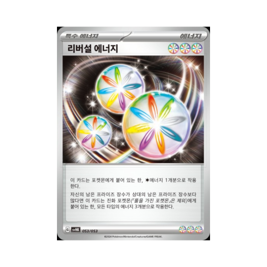 썸네일 1