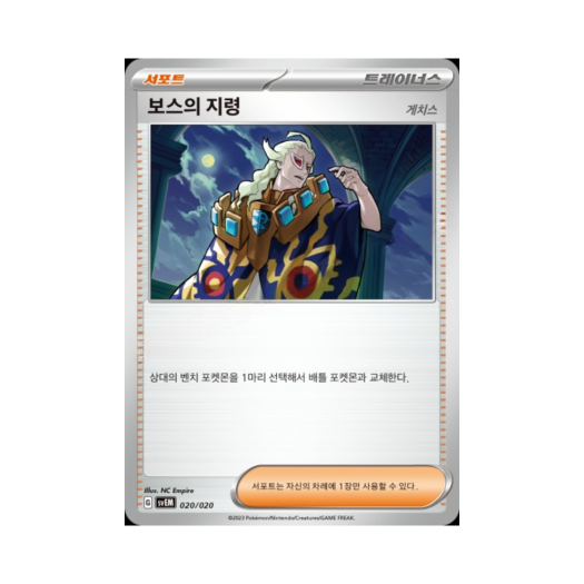 썸네일 5