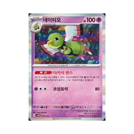 썸네일 1