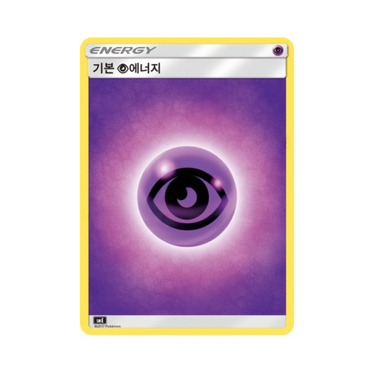 썸네일 1