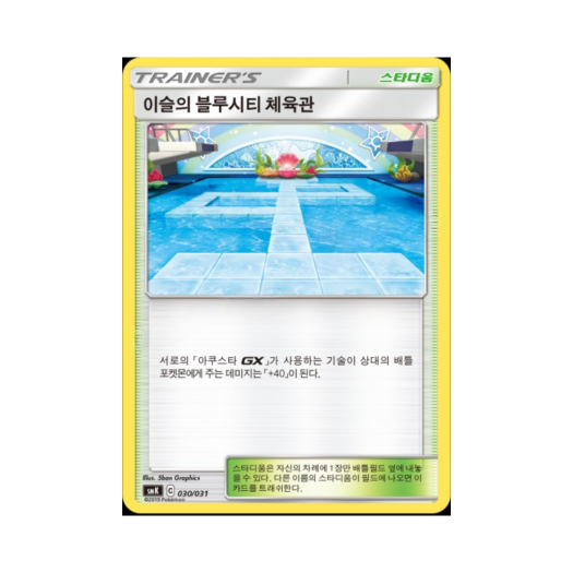 썸네일 3