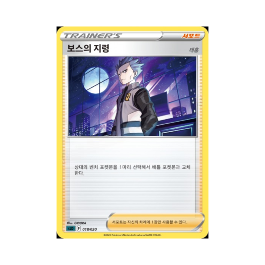 썸네일 4