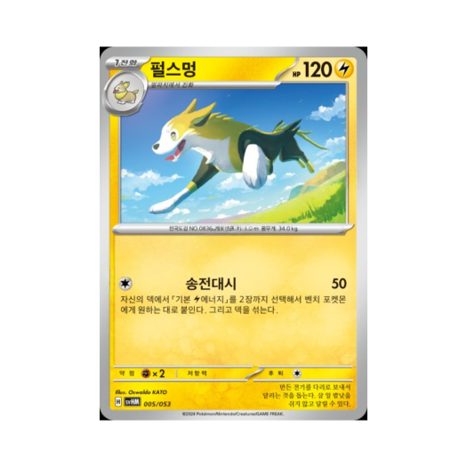 썸네일 3