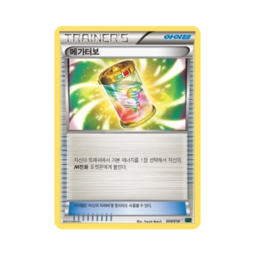 썸네일 3