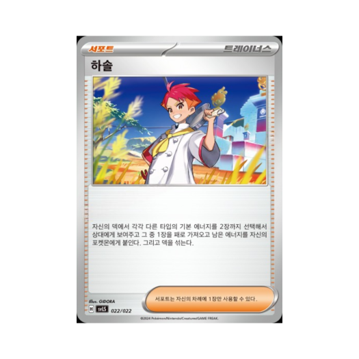 썸네일 3