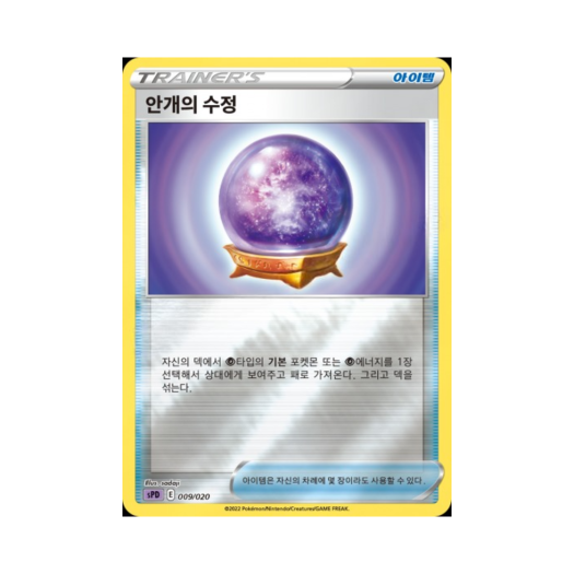 썸네일 3