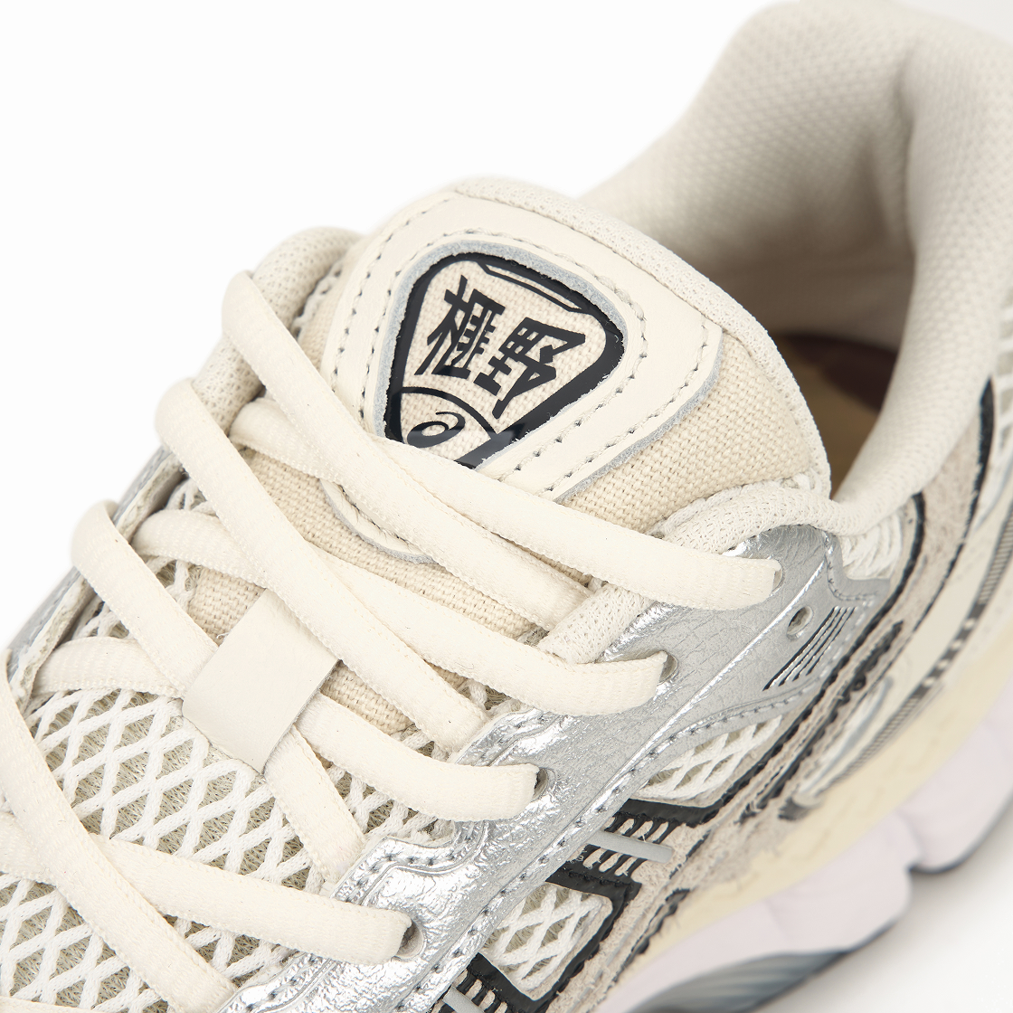 아식스 x 랩스톤 & 해머 젤 카야노 12.1 화이트 메탈릭 실버(Asics x Lapstone & Hammer Gel-Kayano 12.1 White Metallic Silver) - 7