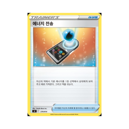썸네일 3